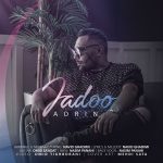 adrin-jadoo
