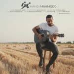 mahdi-mahmoodi-nakhoda