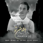 omid-shayan-bedone-to