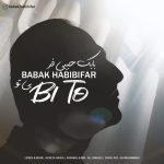 babak-habibifar-bi-to