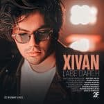 xivan-labe-dareh