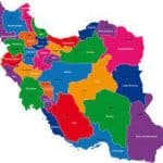 shahin-najafi-iran-book
