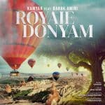 kamyar-royaie-donyam-ft-babak-amini-book
