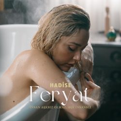 فریاد از حادیثه {Feryat – Hadise} + ترجمه
