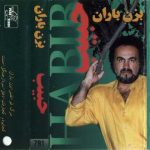 habib-bezan-baran