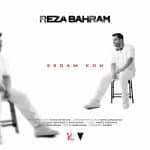 reza-bahram-sedam-kon
