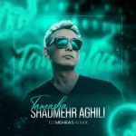 shadmehr-aghili-tamasha-dj-mehras-remix-boqa