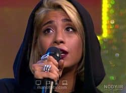 اهنگ خدایا از سوگند {خدایا گله داروم گله دارم}