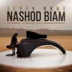 7-band-nashod-biam