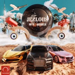 اهنگ جلس جلس بدو بدو برس با صدای کوروش و آرتا