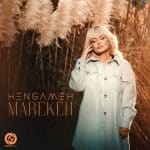 hengameh-marekeh