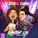 satin-gamno-kamesh-kon-book
