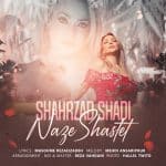 shahrzad-shadi-naze-shastet