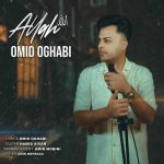 omid-oghabi-3