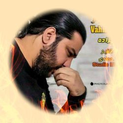 اهنگ مازرون ساروی سالار وحشی {موسیقی مازندرانی}