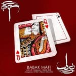 babak-mafi-bibiye-del