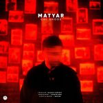matyar-chi-shode