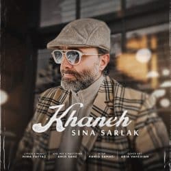 هنوزم موبه موی من فدای تار موی تو “سینا سرلک”