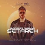 garsha-rezaei-setareh