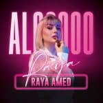 raya-amed-alo