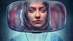 من بعد از تو یه آدم دیگم با صدای هایده (هوش مصنوعی زن)
