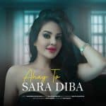 sara-diba-ahay-to