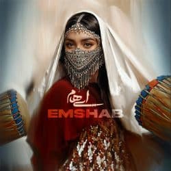 امشب چشمت دلبر طناز شد {ایهام موزیک امشب}