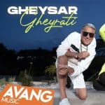 gheysar-gheyrati