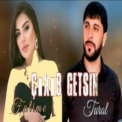 چخب گتسین از تورال صدالی و فاطیمه