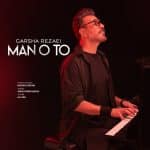 garsha-rezaei-man-o-to