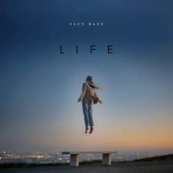 زندگی از کاکو بند (Kako Band – Life)